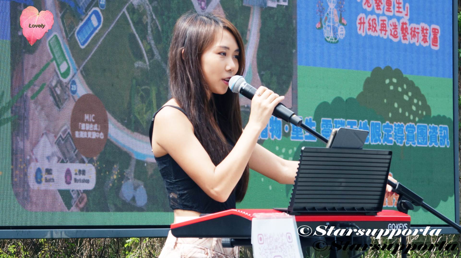 20250419 Racy @__racy__ @ 惜物‧重生 零碳市集 Buskers音樂表演 @ 香港九龍灣建造業零碳天地